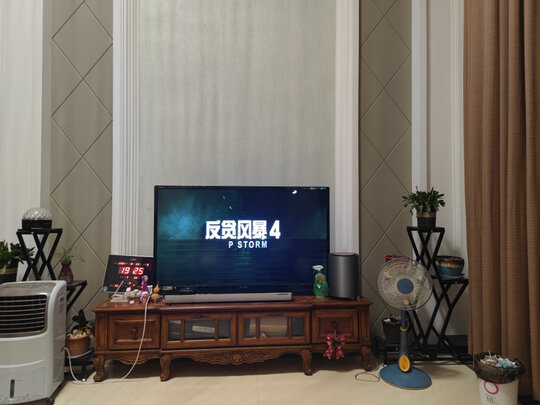 回音壁/Soundbar