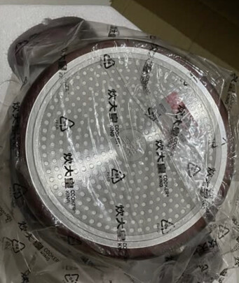 汤锅