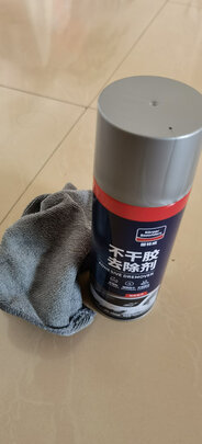 除胶剂