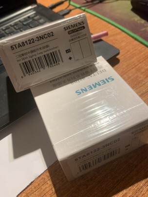 西门子（SIEMENS）插座面板 网线网络弱电插座 86型墙壁插座睿致白+银 一位网络网线插座