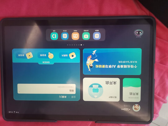 科大讯飞X2选购容忽然的三大要点