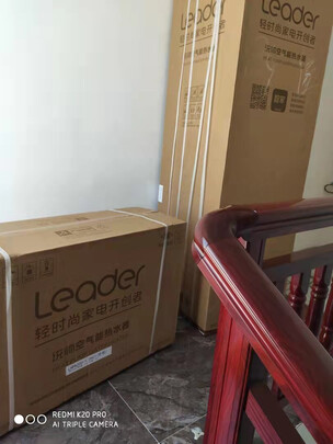 海尔LHPA200-1.0A(U1)空气能热水器|海尔LHPA200-1.0A(U1)空气能热水器到底怎么样，参数如何！