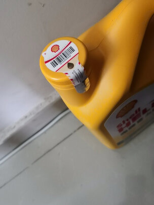 %title插图%num 壳牌(Shell)黄喜力矿物质机油 Helix HX5 10W-40 SN级 4L 汽车用品