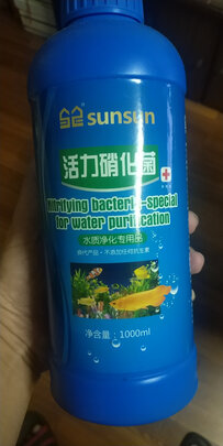 鱼缸净水剂