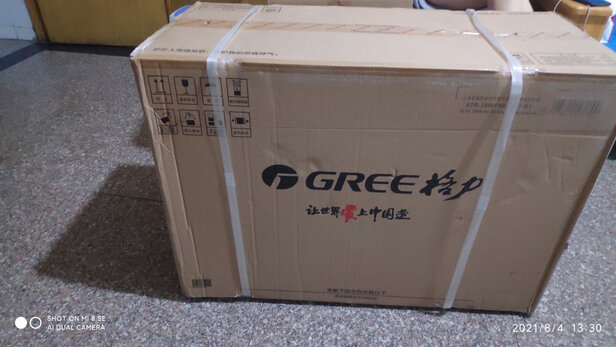 %title插图%num 格力(GREE)1.5匹 云佳 新一级能效 变频冷暖 自清洁 壁挂式空调挂机KFR-35GW/NhGc1B以旧换新