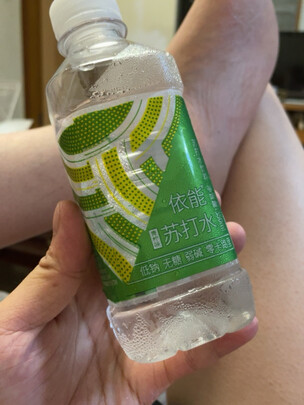 苏打水