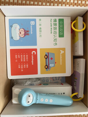 火火兔D3实例评测图文解说