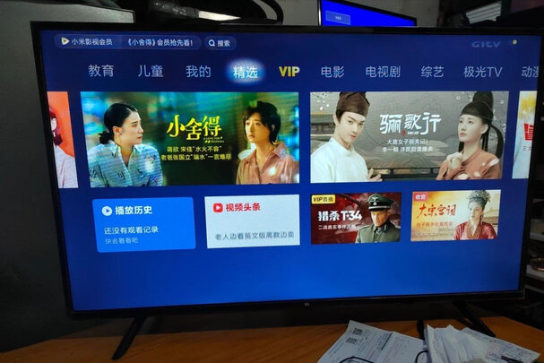 %title插图%num 小米(MI)小米电视 E43S 43英寸 金属全面屏 4K HDR超高清 内置小爱智能网络教育电视L43M5-ES 企业采购
