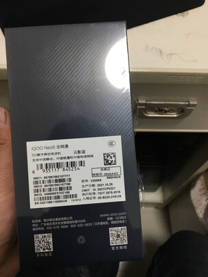 vivoiQOO Neo5选购容忽然的三大要点