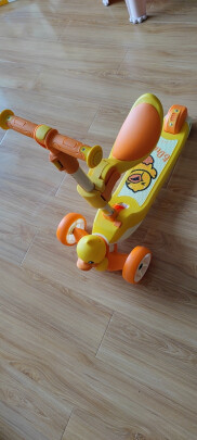 儿童滑板车