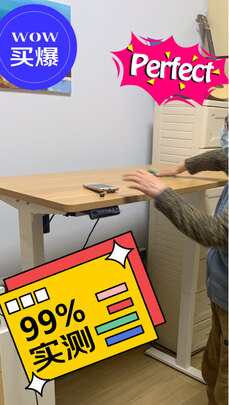 樂歌E2雅白色1.2m電腦桌|樂歌E2雅白色1.2m電腦桌到底怎么樣，參數如何！