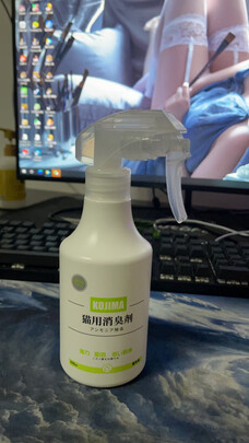 宠物除臭剂