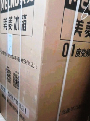 %title插图%num 美菱(MELING)428升 对开门冰箱双开门 净味杀菌 -32度速冻 大容量电冰箱 BCD-428WECX