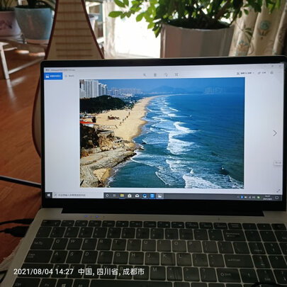 品纯P30游戏本|客观评价品纯P30游戏本怎么样？上手三周说真相
