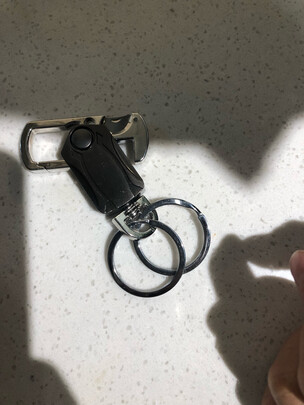 汽车钥匙扣