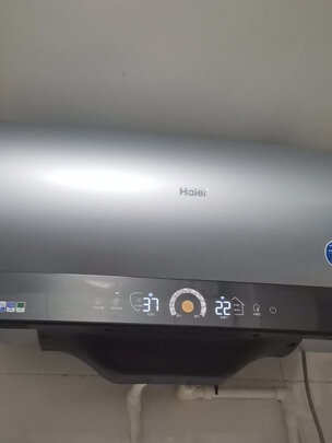 %title插图%num 海尔(Haier)电热水器储水式 3D速热一级能效 3300W家用变频 WiFi智能 升级防电MV5 60升【3-4人】