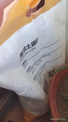 膨润土猫砂