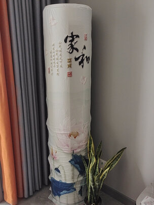 美的(Midea) 新一级 智行 大3匹 智能家电 变频冷暖 客厅立式空调柜机 以旧换新 KFR-72LW/BDN8Y-YH200(1)A