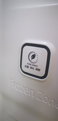 容声BCD-506WD11FP一周使用彻底爱上了吗