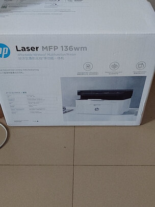 惠普M1136打印机|用户揭秘惠普M1136打印机好吗,入手解密评测真相