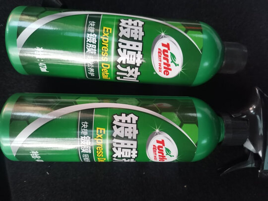镀膜剂