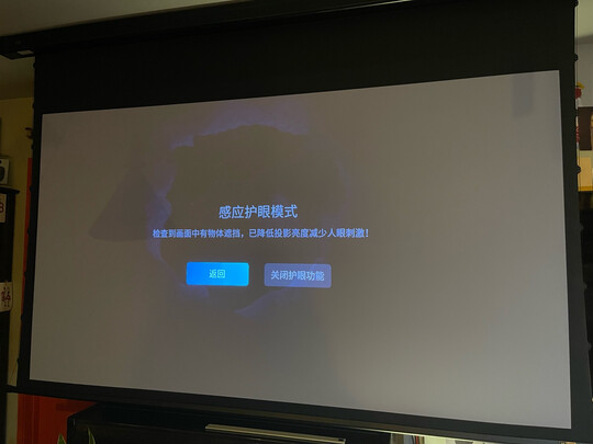当贝X3一周使用彻底爱上了吗