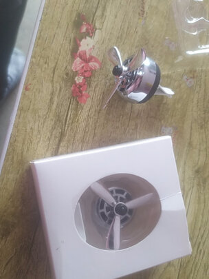 汽车香水