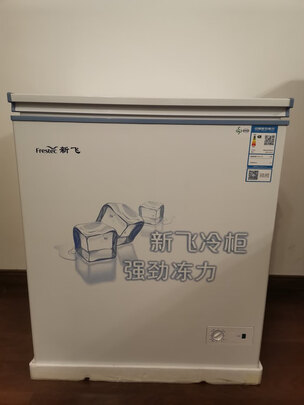 冰柜|新飞BC/BD-141HJ1EW冰柜怎么样？内幕使用评测揭秘
