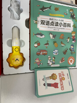 趣威文化QW01104选择误区，需要注意这五点