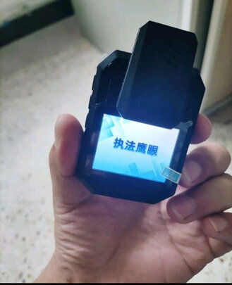 执法记录仪