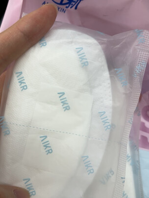 一次性防溢乳垫
