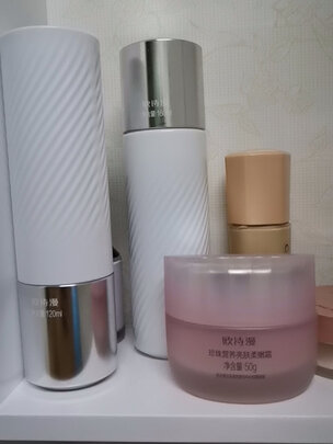 护肤品套装