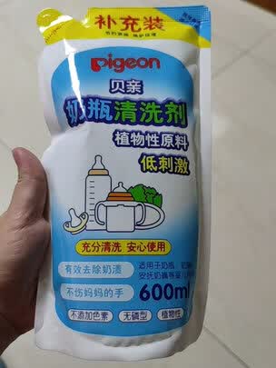 一:选购甘尼克宝贝(babyganics )奶瓶清洗剂建议