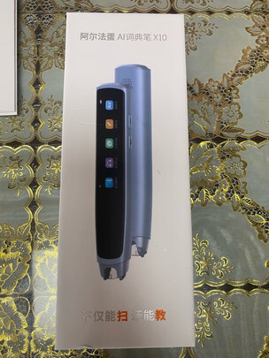 翻译笔|阿尔法蛋TYP-AIR10翻译笔如何,值得入手的原因分享！