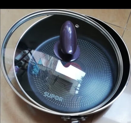 不粘锅