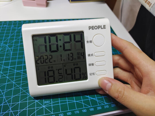 电子温度计