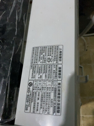 小天鹅TB80V23H洗衣机|小天鹅TB80V23H洗衣机真实使用感受？真相必看