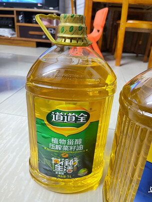 菜籽油
