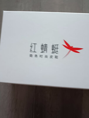 商务休闲鞋