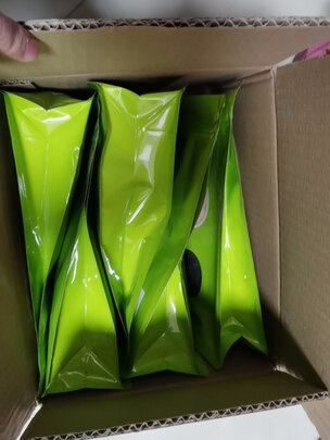 碧螺春茶叶