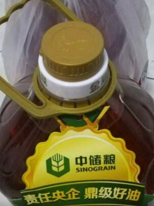 玉米油