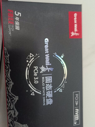 SSD固态硬盘