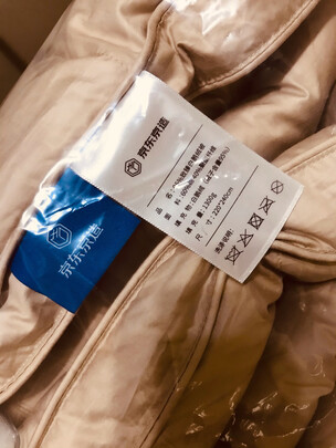 京东京造95西伯利亚进口鹅绒被 1.8m 1300g极度喜欢感受反馈