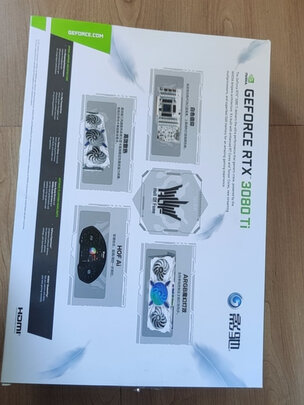 影驰（Galaxy）GeForce RTX 3080 Ti 名人堂HOF Pro 旗舰级电脑电竞游戏专业显卡