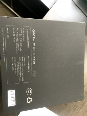 OPPOFind X3是哪里生产的，值吗