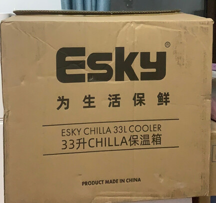 车载保温箱