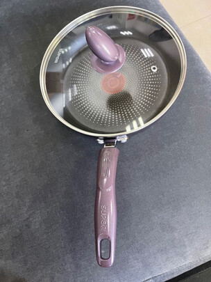 煎锅