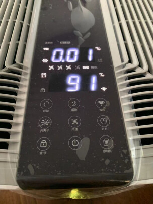 %title插图%num 梵帝豪(Friend House)甲醛数显 空气净化器家用去除甲醛 TVOC除细菌 雾霾PM2.5 KJ900F-P90S