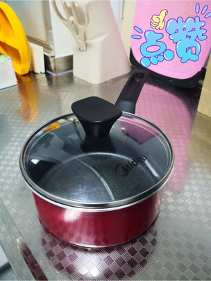 麦饭石不粘奶锅