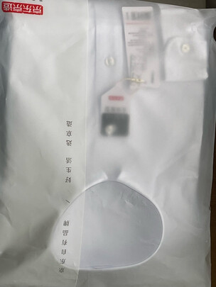 衬衫